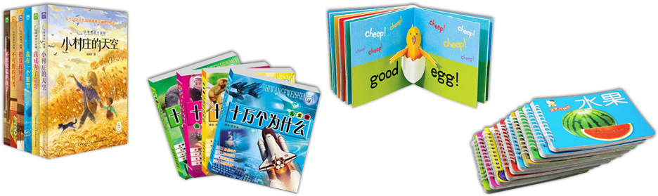 Children Books Printing Services - Books Printing (960x295)