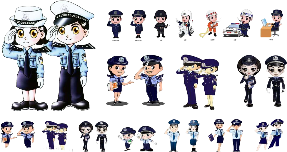 Police Officer Salute Public Security Cartoon - 卡通 警察 (1000x542)