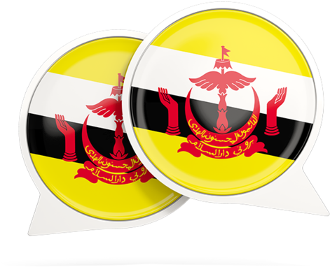 Illustration Of Flag Of Brunei - Brunei-flagge Rundes Keramik Ornament (640x480)