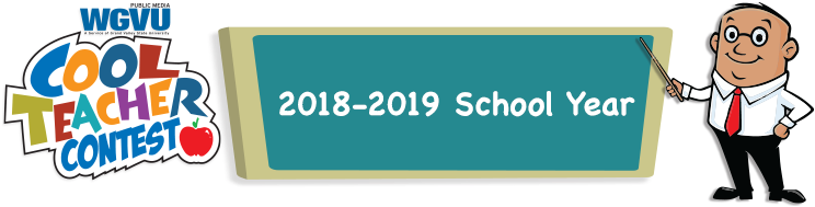 Wgvu Cool Teacher Contest - Electric Blue (800x200)