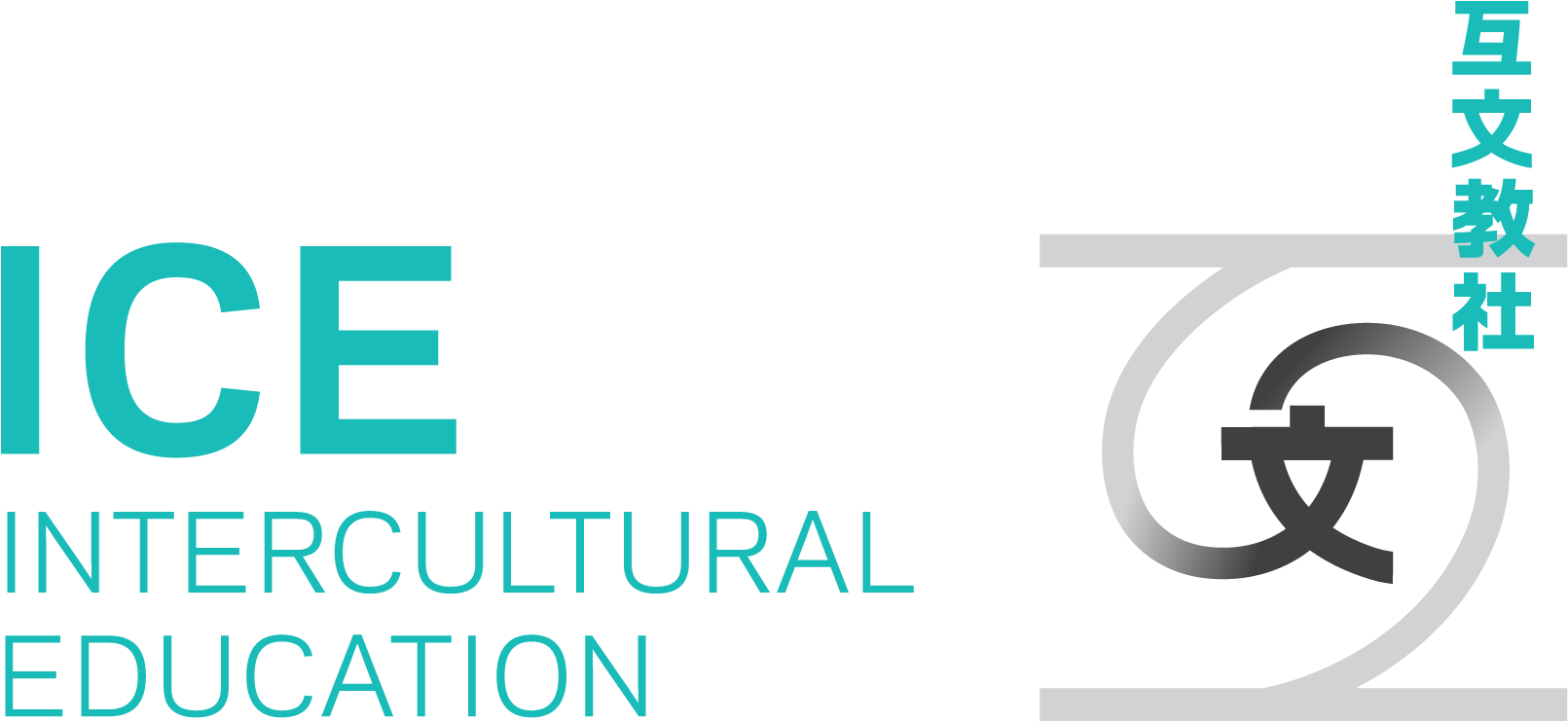 Inter Cultural Education - Dm Wenceslao & Associates Inc Logo (1765x877)