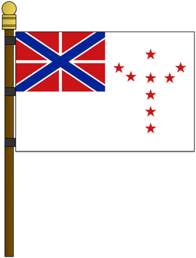 Russian North America Flag By Kristberinn - Russian North America Flag By Kristberinn (400x525)