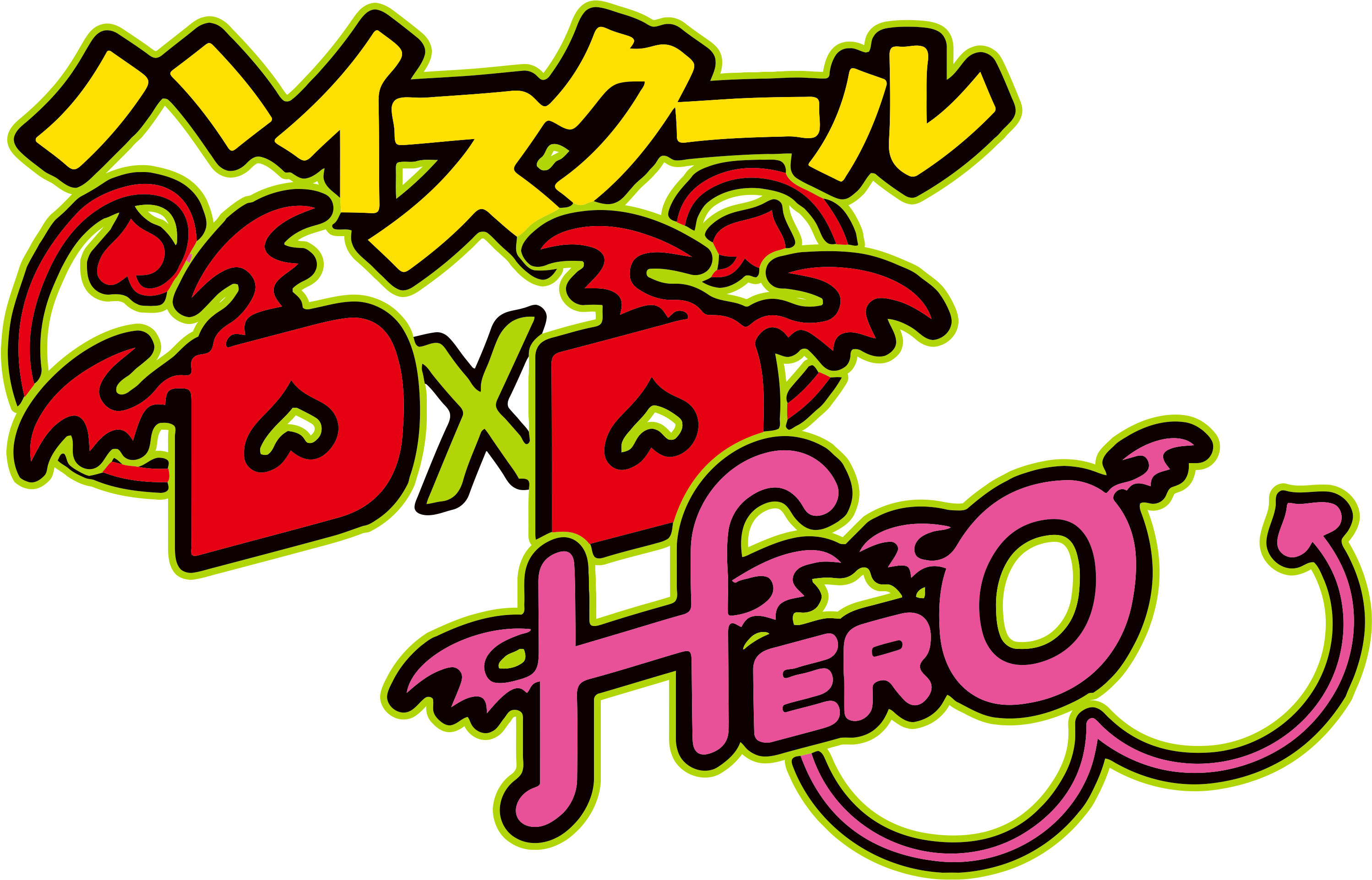 about Highschool Dxd Hero Logo Vector By Leafpenguins - Imagem High School ...