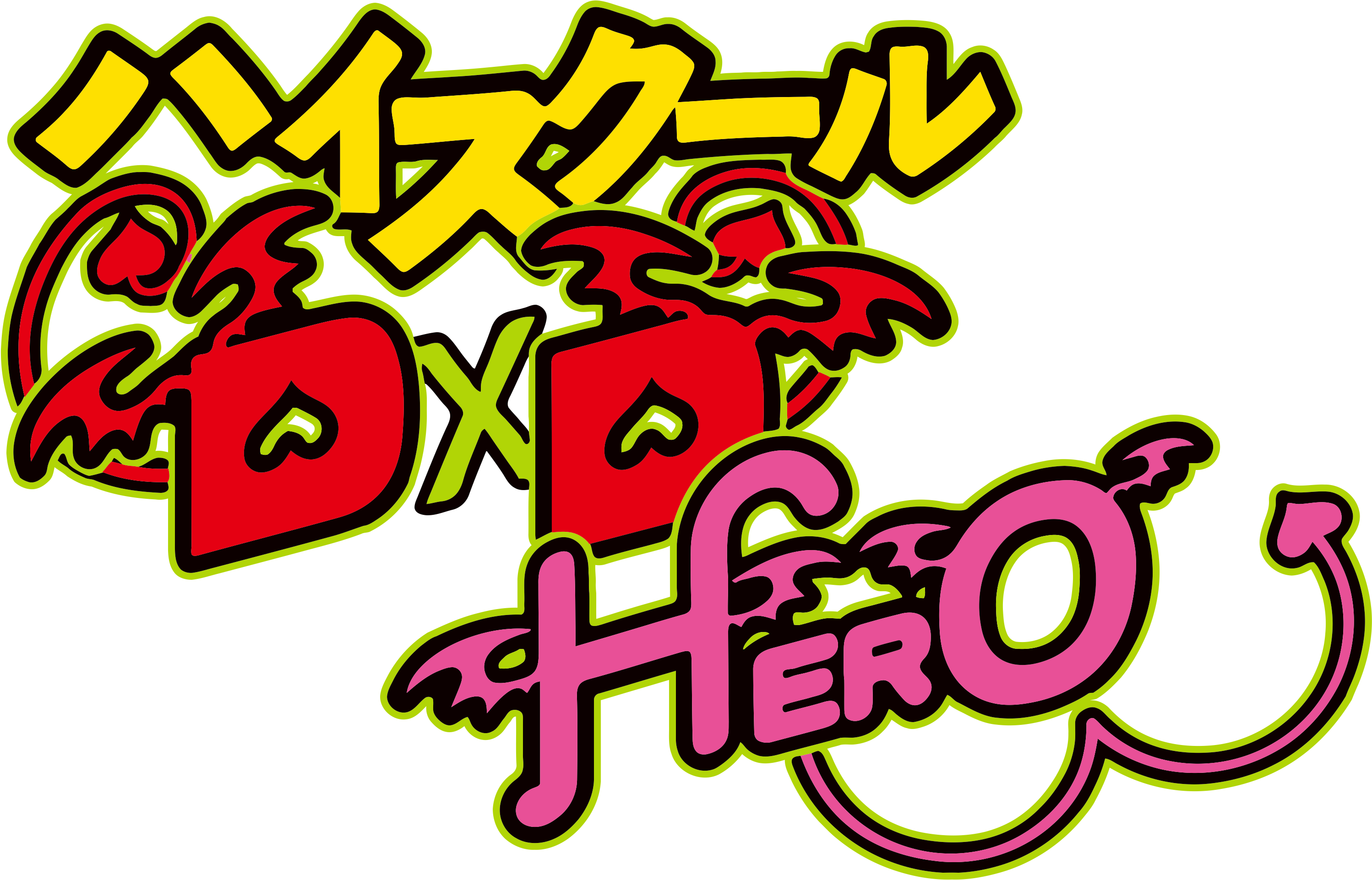 Highschool Dxd Hero Logo Vector By Leafpenguins - Imagem High School Dxd Render (3150x2018)