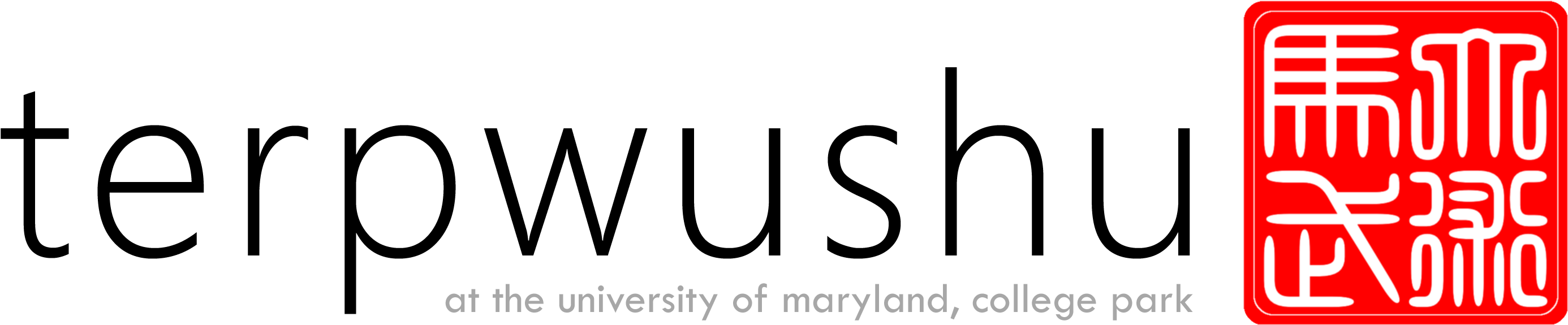 University Of Maryland College Park Sports Logo (2900x640)