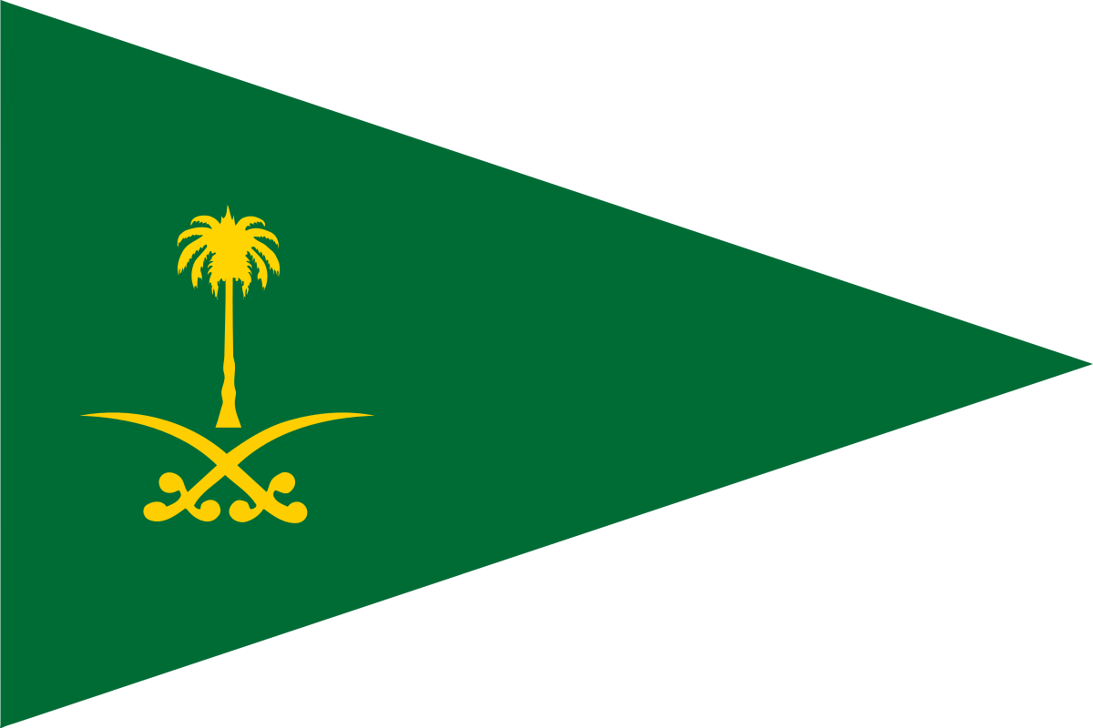 Presidents Clipart Commander In Chief - Saudi Arabia National Football Team (1200x800)