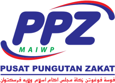 Zakat Is One Of The Major Religious Duties In Islam - Pusat Pungutan Zakat (640x302)