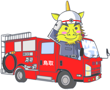 Fire Engine (400x301)