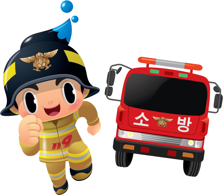[대한민국 소방관 Korea Fireman] 소방관은 무슨일을 할까 - Fire Apparatus (881x769)