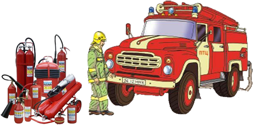 Пожарно-технический Минимум - Fire Safety (540x272)