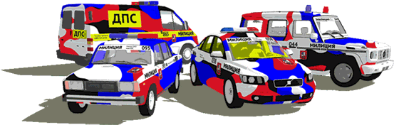 Imagine You've Been On The Ground, Then Simply Jumped - Милиция (600x226)