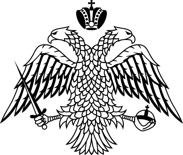 Download Clipart Print - Greek Double Headed Eagle (600x508)