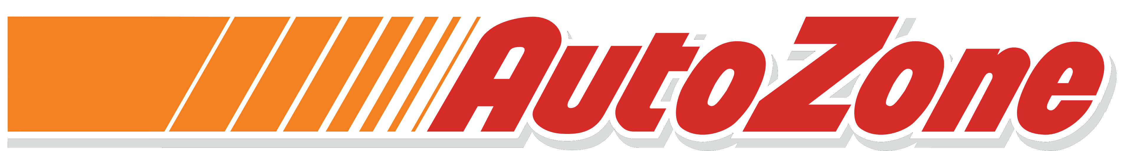 Logo Free Design Autozone Logo Amusing Autozone Logo - Graphic Design (4010x775)