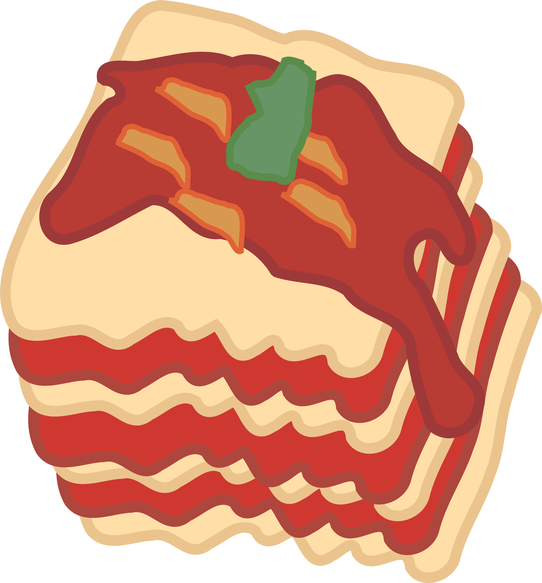 Lasagne Clipart Transparent - Lasagna Clipart (2232x2400)