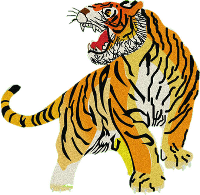 Tiger Clip Art - Portable Network Graphics (750x750)