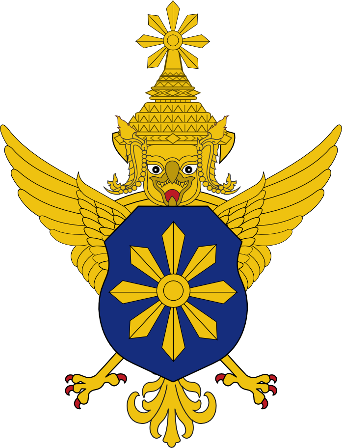 First/second Independent State Of Qianrong - Illustration (697x912)