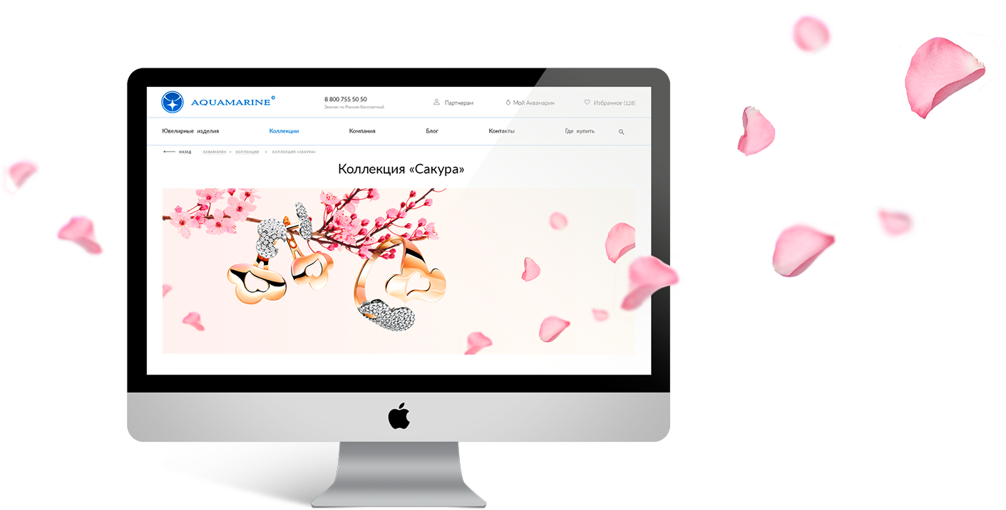 Главная Страница - General Authority Of Civil Aviation (1411x716)