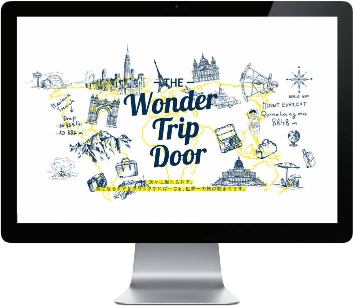 2015年5月「wonder Trip Door」 - Apple Cinema Display 27 (1024x713)