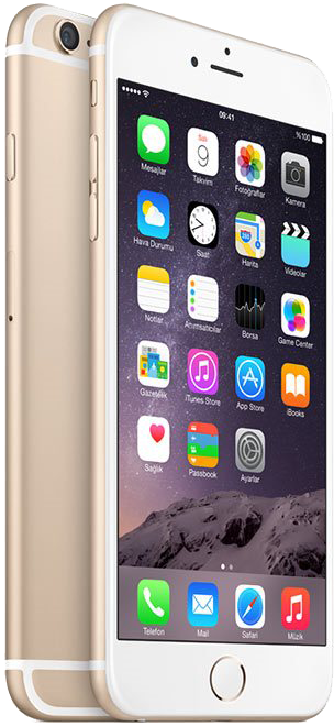 Iphone Clipart 6png - Apple Iphone 6s Plus (128gb, Gold) (1024x783)