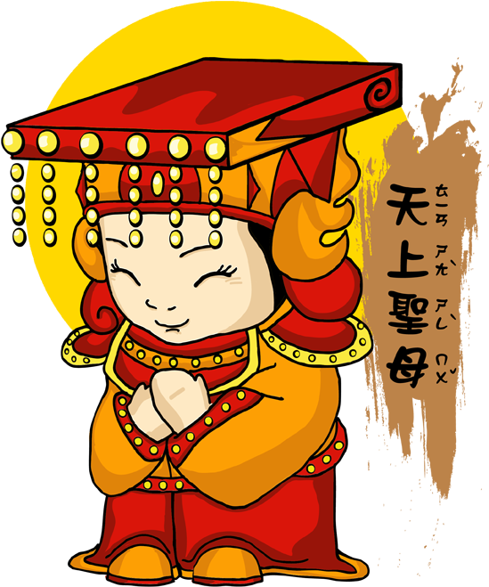 Tiān Shàng Shèng Mu - Bmx (595x842)