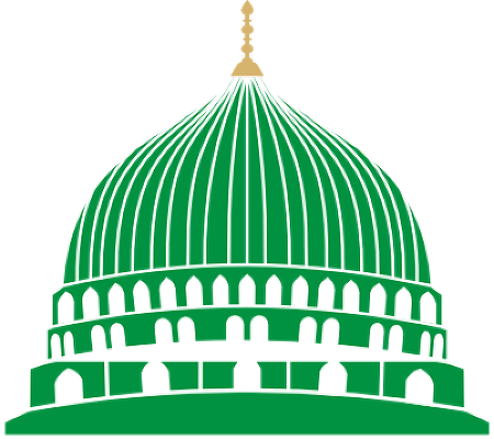 Mosque Clipart Masjid Nabawi - Al-masjid An-nabawi (450x400)