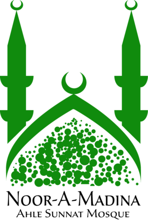 Noor A Madina Mosque - Noor A Madina (300x448)