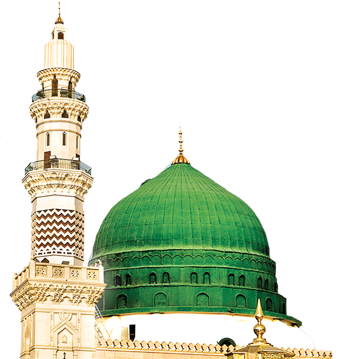 0 Png - Khana Kaba Pic Png (472x358)