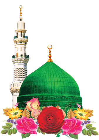 The Kul-sharif Mosque, , Wq - Makka Madina Images Png - (640x480) Png  Clipart Download