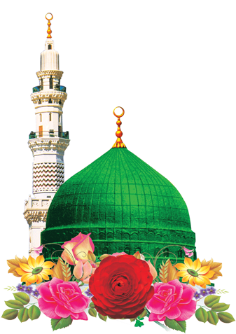 The Kul-sharif Mosque, , Wq - Makka Madina Images Png - (640x480) Png Clipart Download The Kul-sharif Mosque, , Wq - Makka Madina Images Png - (640x480) Png Clipart Download