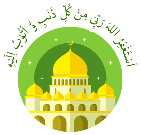 Ramadan & Eid Stickers Messages Sticker-9 - Muslim (480x480)