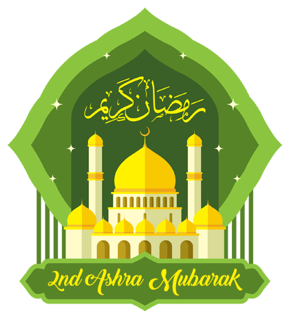 Ramadan & Eid Stickers Messages Sticker-3 - Muslim (480x480)