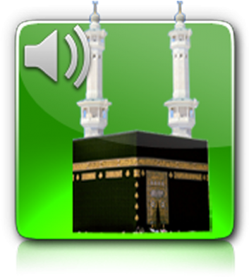 Azaan Muslim Prayer Audio - Masjid Al-haram (400x400)