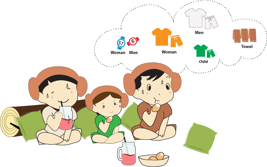 Sauna Clipart Turtle - Clip Art (931x584)