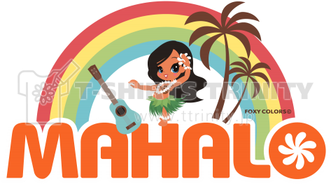 Mahalo Hula フラダンス Tシャツ - Illustration (480x480)