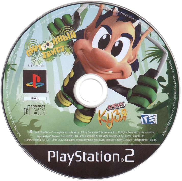 Agent Hugo Hula Holiday Playstation 2 Ps2 - Agent Hugo Lemoon Twist (714x712)