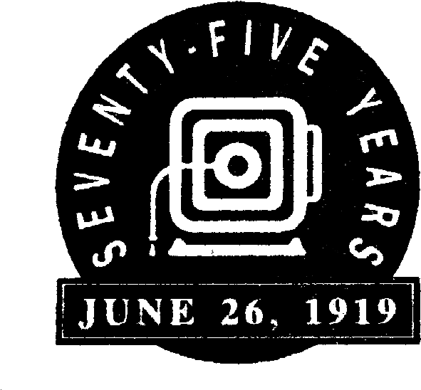 Dailynewsroundlogo 2013 11 17 - Emblem (661x570)