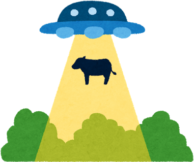 かわいいフリー素材集 いらすとや - Ufo いらすと や (400x400)