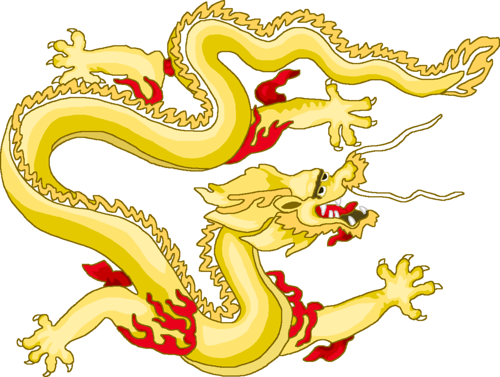 Chinese Dragon By Ericvonschweetz - Chinese Dragon Coat Of Arms (1024x772)