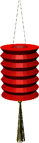 Lantern Clipart Red Chinese - Chinese Lanterns Clipart Transparent (416x554)