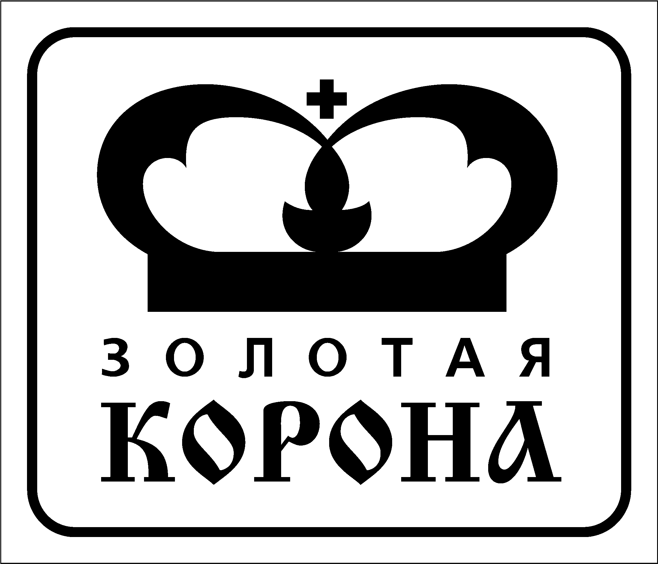 Gold Crown Logo Black And White - Crown (2400x2400)