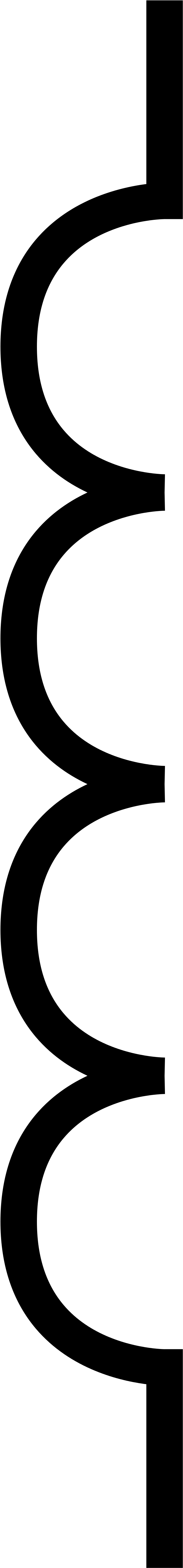 Open - Black-and-white (2000x6000)