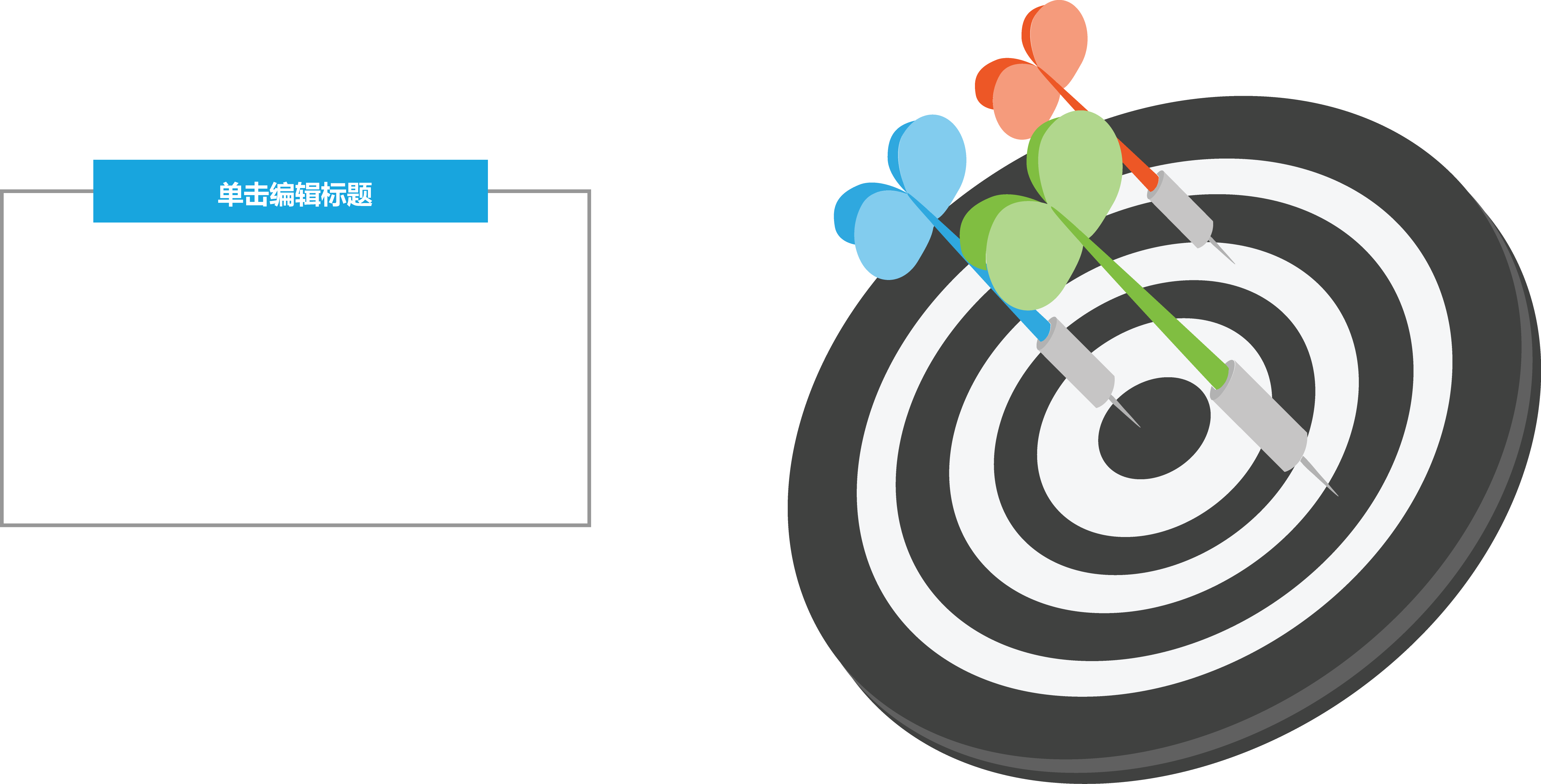 Darts Emphasis Fig - Darts (5227x2660)