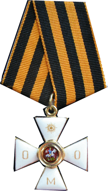 Tournament Medals - Medal (368x651)