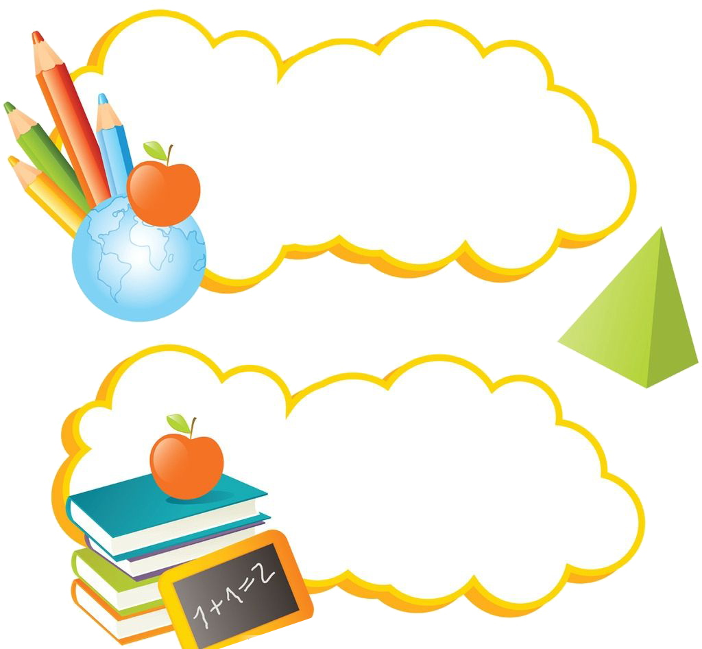 The Gap State High School Label Stock Photography - School Label Png (1024x946)