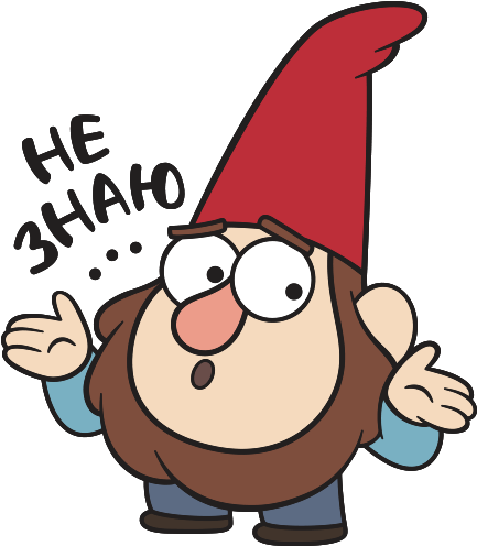 Vk Sticker Gnomes From Gravity Falls - Гравити Фолз Гномы (512x512)