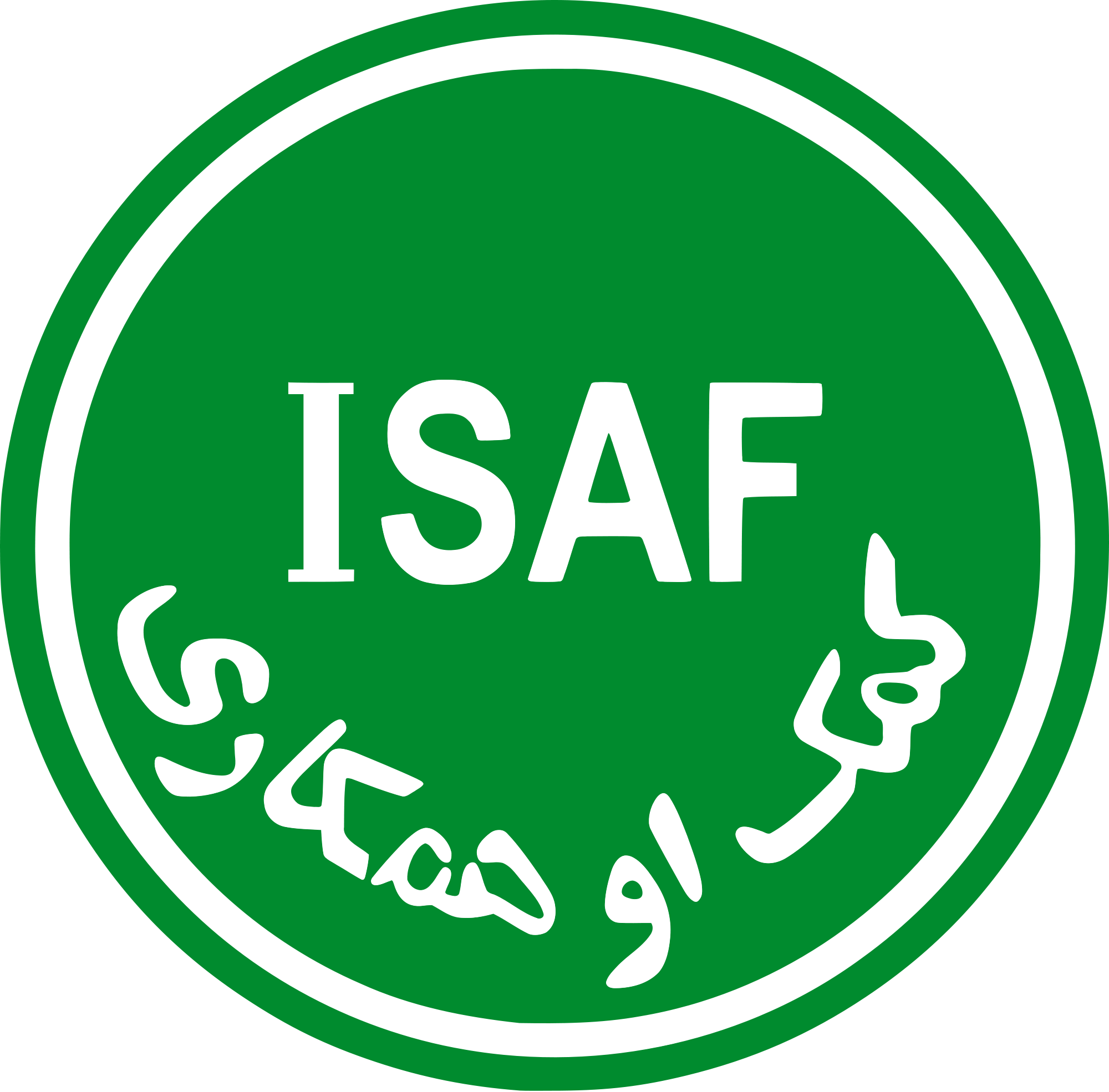 Official Logo Of Isaf - International Security Assistance Force (2000x1970)