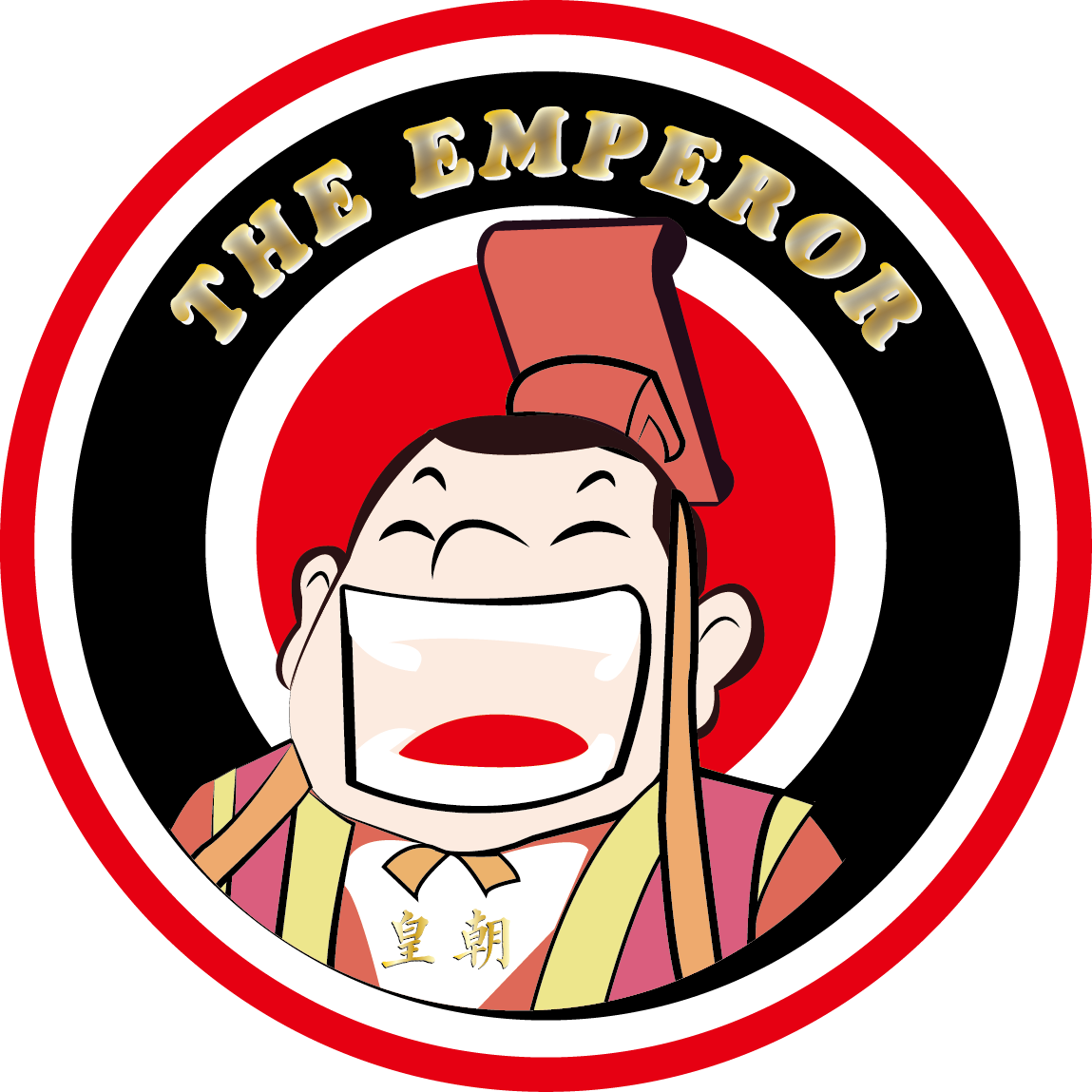 The Emperor Chinese Takeaway Online Menu - Magrathea (1149x1149)
