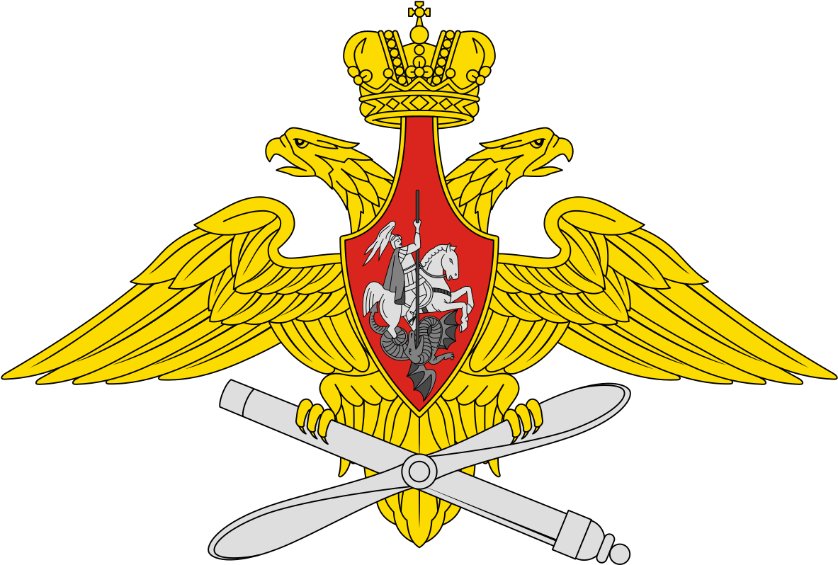 Russian Air Force Emblem (1200x813)