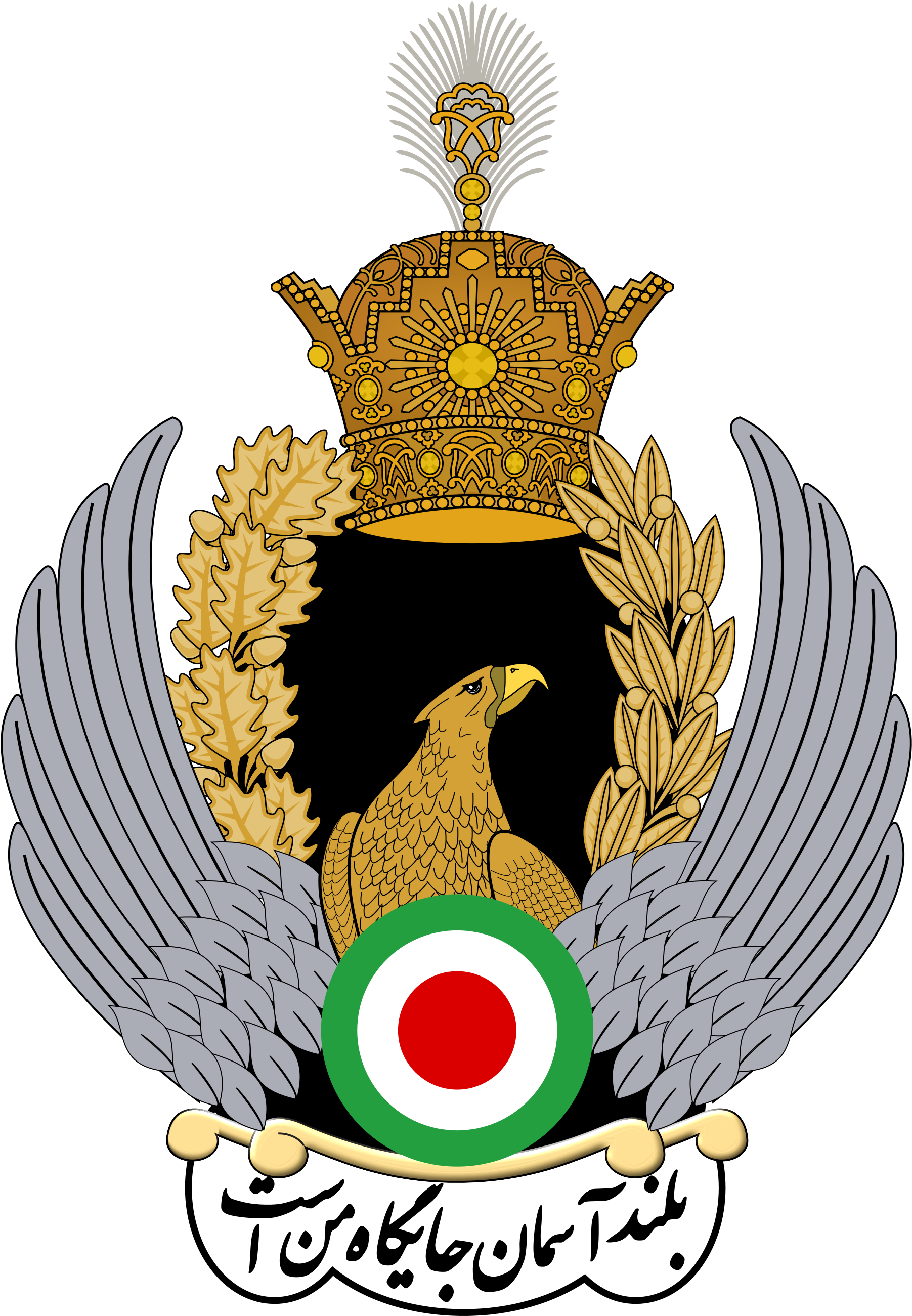 Islamic Republic Of Iran Air Force (2000x2667)