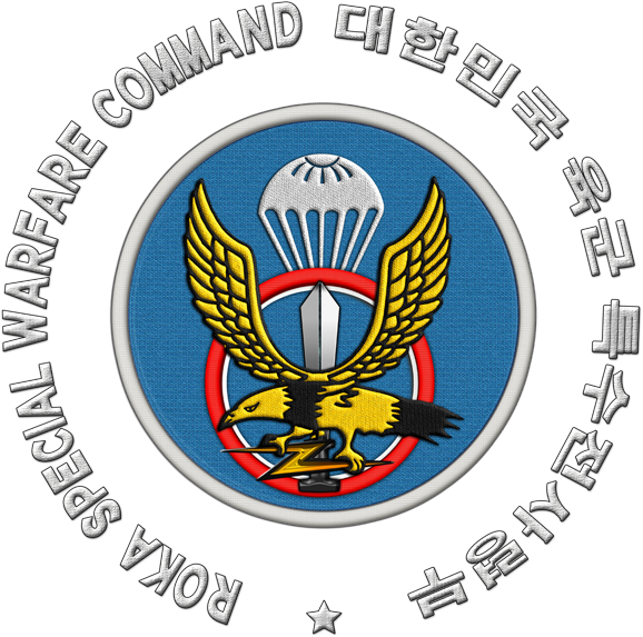Republic Of Korea Army Special Warfare Command , (korean - Emblem (600x600)